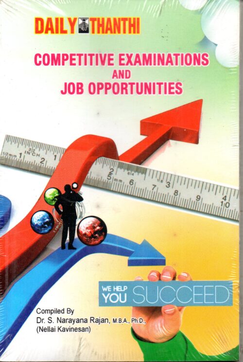 Competitive Examination and Job Opportunities