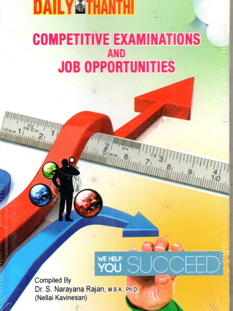 Competitive Examination and Job Opportunities